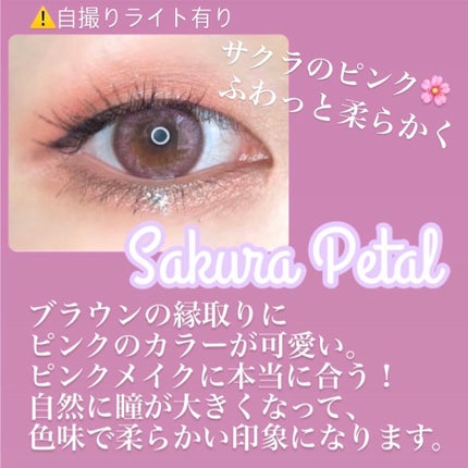 MOLAK 1day/MOLAK/ワンデー(1DAY)カラコンを使ったクチコミ(3枚目)