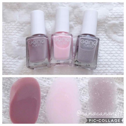 gene TOKYO ネイル/DAISO/マニキュアを使ったクチコミ(1枚目)
