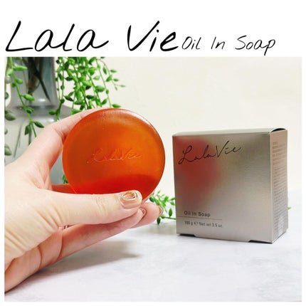 オイルインソープ/Lala Vie/洗顔石鹸を使ったクチコミ(2枚目)
