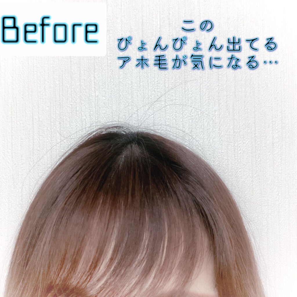 MCヘアスタイリングブラシ/3COINS/ヘアバームを使ったクチコミ(2枚目)