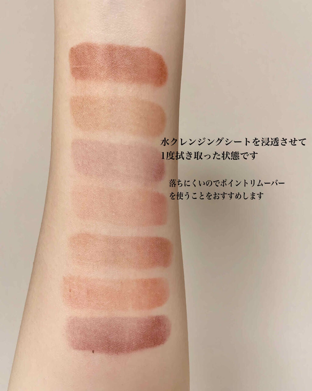 リップスティック/M・A・C/口紅を使ったクチコミ(3枚目)