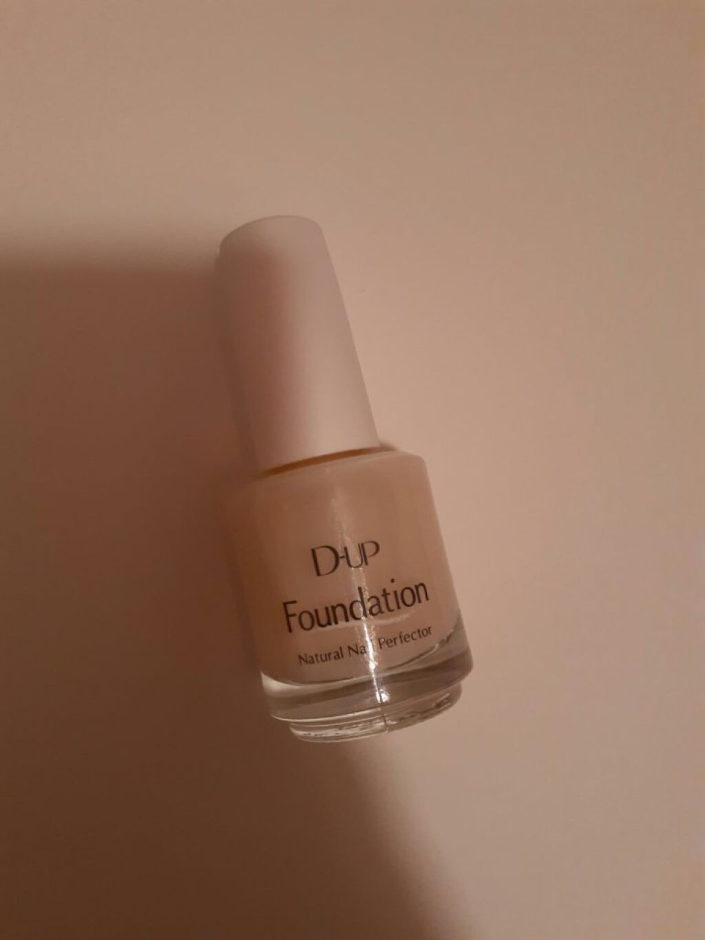 ディーアップファンデーション/D-UP/ネイルベースコートを使ったクチコミ（1枚目）