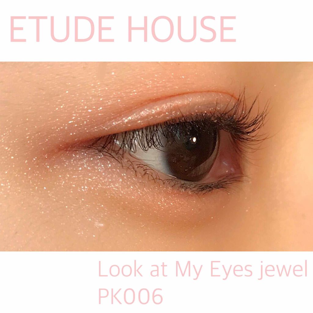 ルックアット マイアイジュエル/ETUDE/単色アイシャドウを使ったクチコミ(1枚目)