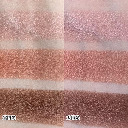 フーミー アイシャドウパレット/WHOMEE/アイシャドウパレットを使ったクチコミ(5枚目)