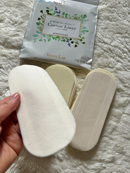 フェミナチュールコットンライナー/ヴィーナスラボ/おりものシートを使ったクチコミ(3枚目)