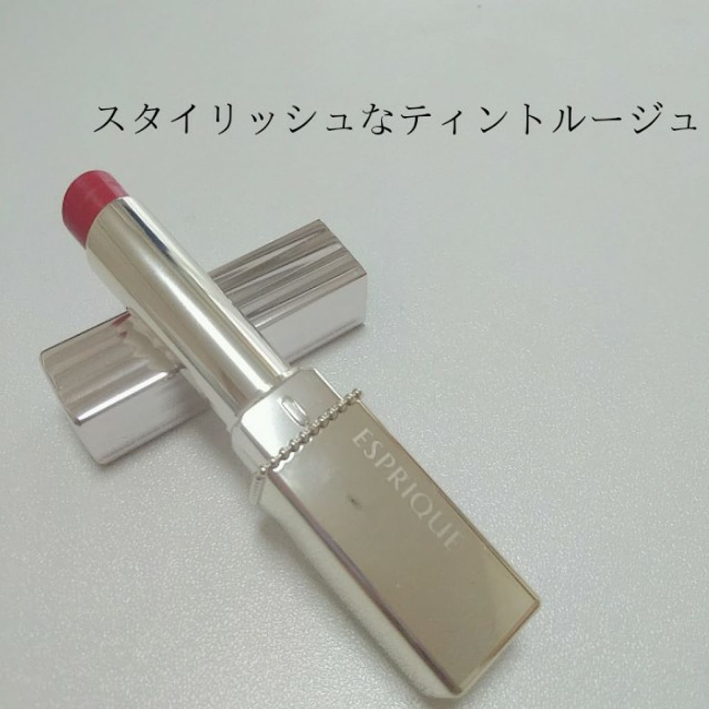 プライムティント ルージュ/ESPRIQUE/リップティントを使ったクチコミ(1枚目)