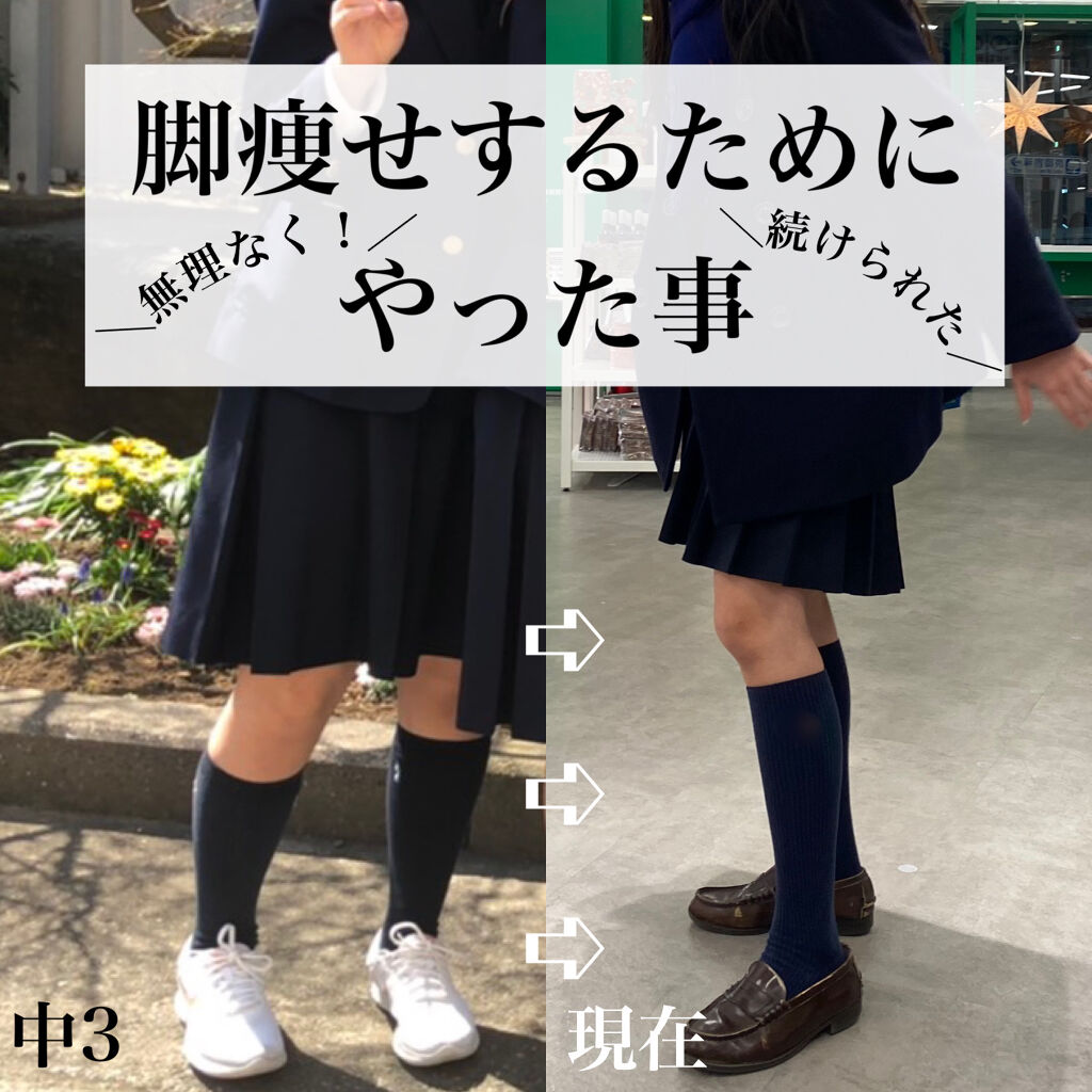 NEW売り切れる前に☆NEW売り切れる前に☆LEGACE レグエース ロング