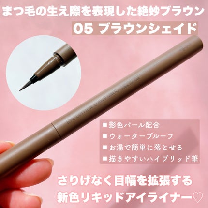 エテュセ アイエディション(カラーパレット)/ettusais/アイシャドウパレットを使ったクチコミ(3枚目)