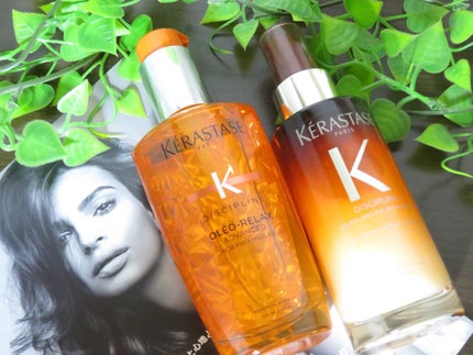 DP フルイド オレオ リラックス/ケラスターゼ/ヘアオイルを使ったクチコミ(3枚目)