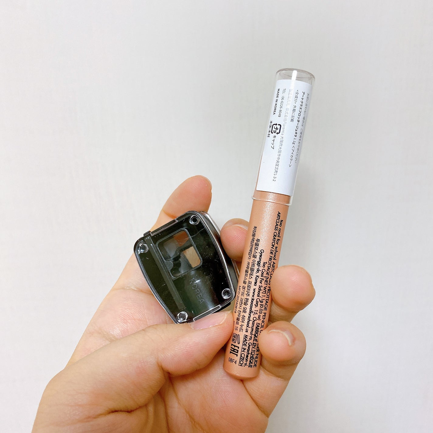 ã¢ãŒãã¯ã©ã¹ ãããã¿ãŒãžã¥ãã³ã·ã«/too cool for school/ã¹ãã£ãã¯ã¢ã€ã·ã£ããŠã䜿ã£ãã¯ãã³ãïŒ5æç®ïŒ