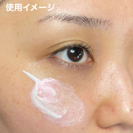 ピーチグロウ メイクアップベース/Peach C/化粧下地を使ったクチコミ(7枚目)