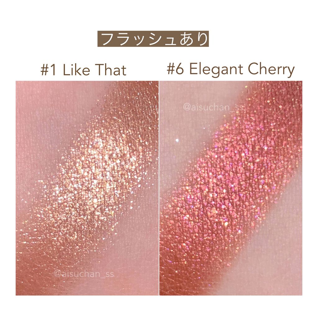 セルフィーフィックスピグメント/Witch's Pouch/単色アイシャドウを使ったクチコミ(7枚目)