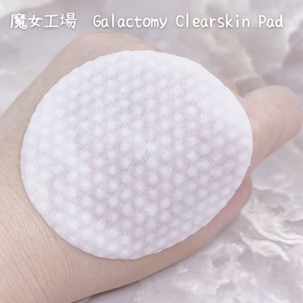 ガラクトミークリアスキンパッド/manyo/トナーパッドを使ったクチコミ(3枚目)