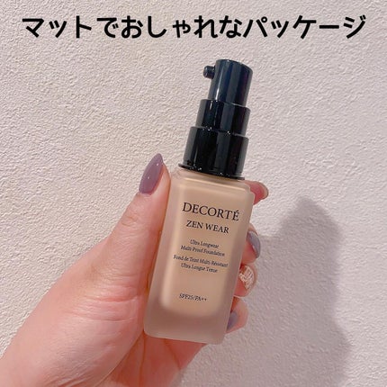 ゼン ウェア フルイド/DECORTÉ/リキッドファンデーションを使ったクチコミ(2枚目)