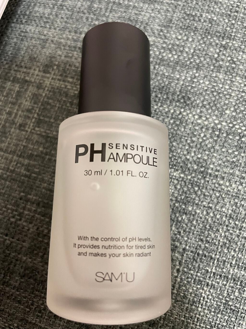 PHセンシティブアンプル/SAM'U/美容液を使ったクチコミ(1枚目)