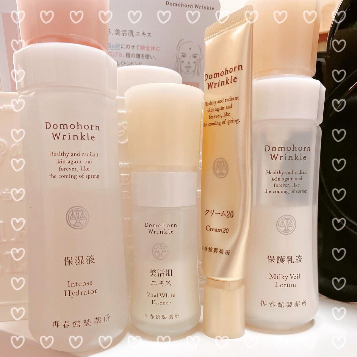 美活肌エキス/ドモホルンリンクル/美容液を使ったクチコミ(1枚目)