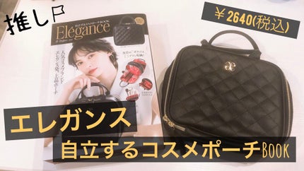 Lierseð.*Â·Ì©Í on LIPS ãçããããã°ãã¯ïŒïŒLierseð.*·̩Íã§ãïŒä»æ¥ã¯å®å³¶ç€Ÿ..ãïŒ1æç®ïŒ