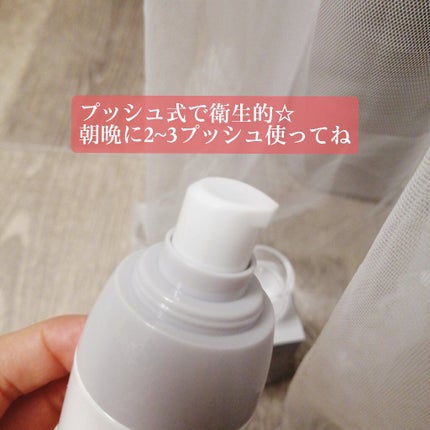 ダブルディープセラムC(美容液)/CELASEEQ/美容液を使ったクチコミ(3枚目)