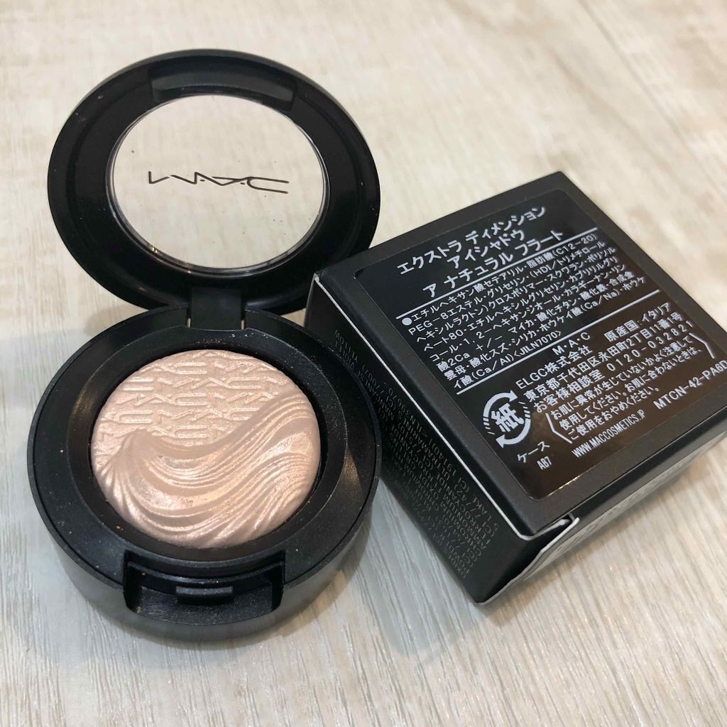 エクストラ ディメンション アイシャドウ/M・A・C/単色アイシャドウを使ったクチコミ(1枚目)