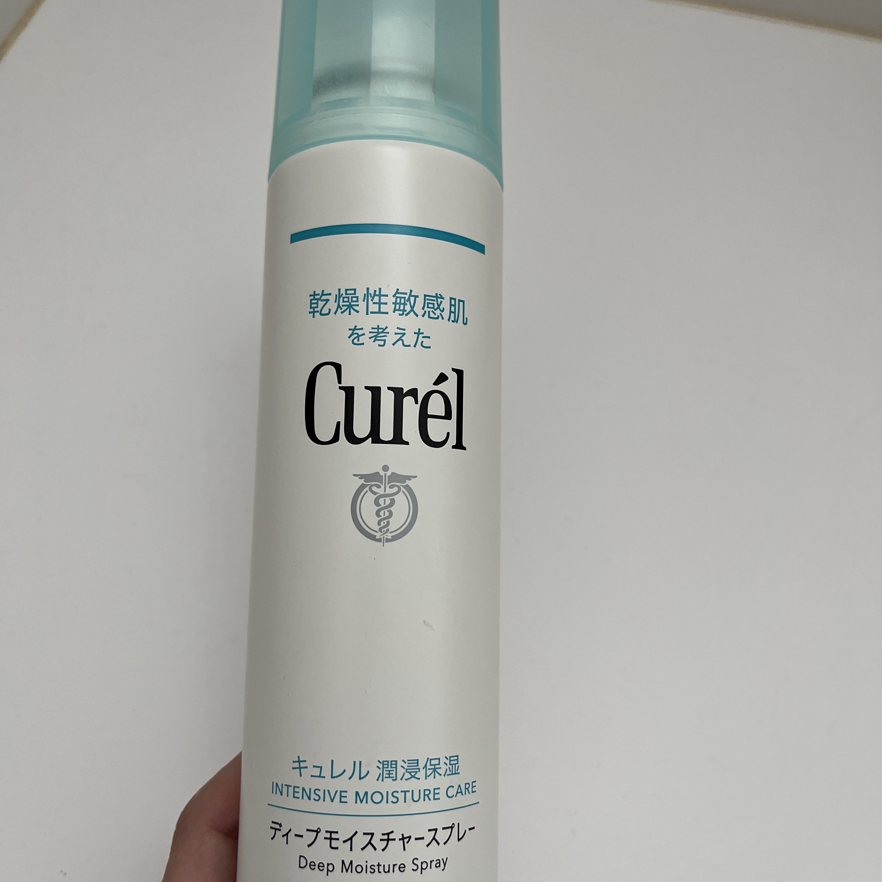 ディープモイスチャースプレー/キュレル/ミスト状化粧水を使ったクチコミ（1枚目）
