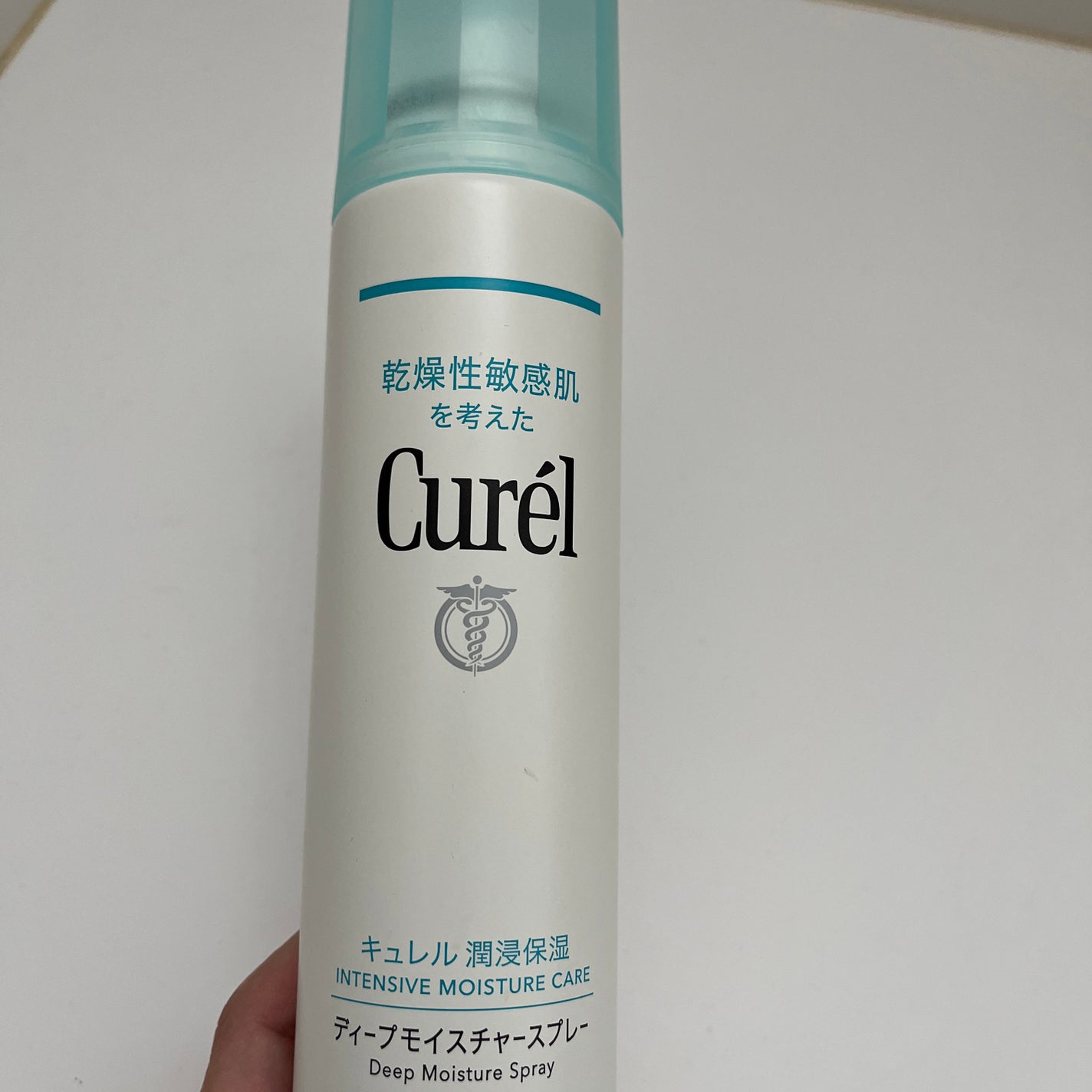 ディープモイスチャースプレー/キュレル/ミスト状化粧水を使ったクチコミ(1枚目)