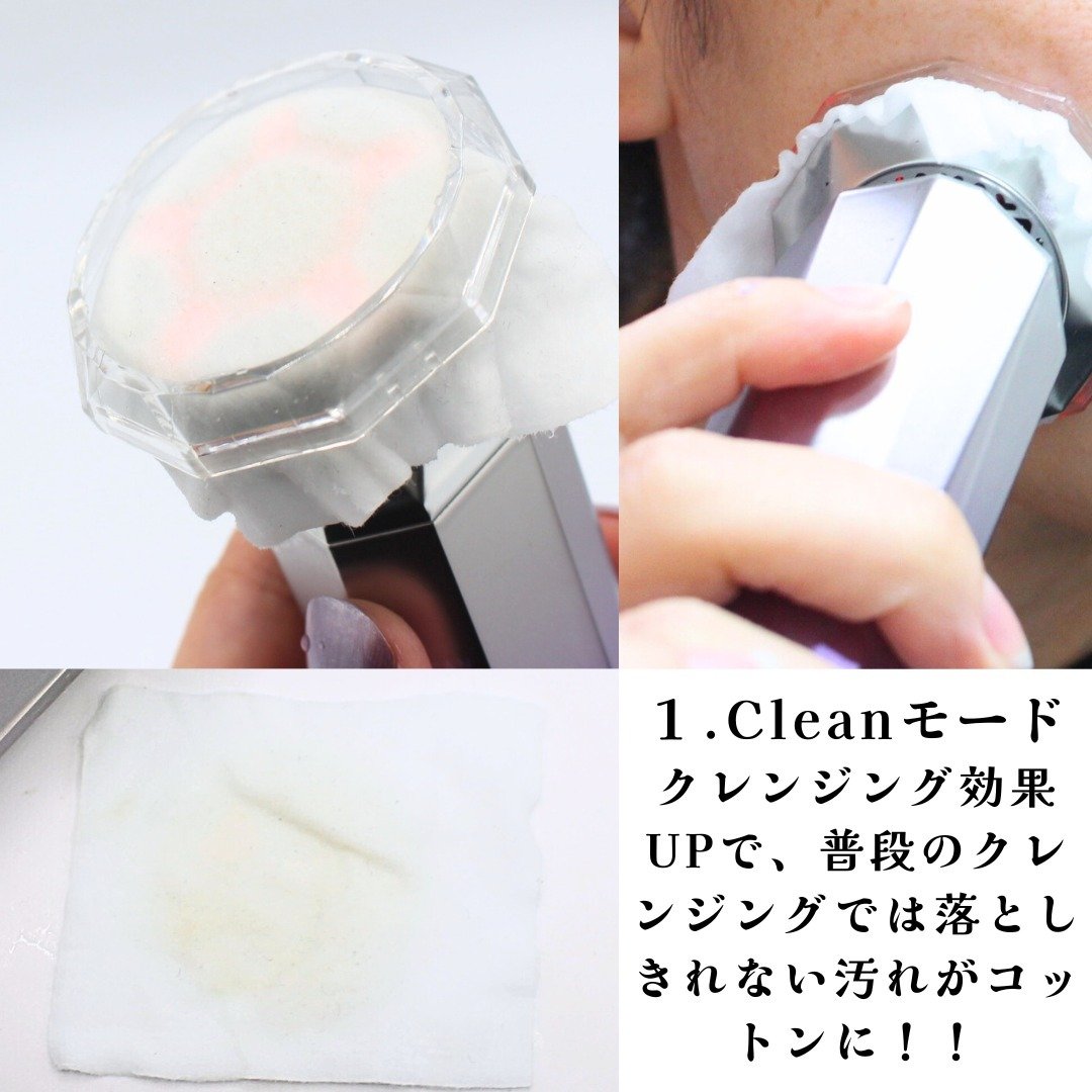 RF温冷美顔器/ANLAN/美顔器・マッサージを使ったクチコミ（3枚目）