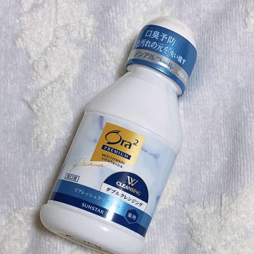オーラツープレミアム マウスウォッシュ ダブルクレンジング リフレッシュクリアミント/オーラツー/マウスウォッシュ・スプレーを使ったクチコミ（1枚目）