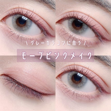 オール テイク ムード パレット(24AD)/PERIPERA/アイシャドウパレットを使ったクチコミ(1枚目)