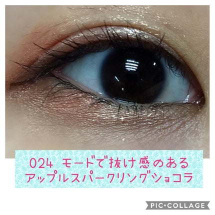 描くふたえアイライナー/CEZANNE/リキッドアイライナーを使ったクチコミ(1枚目)