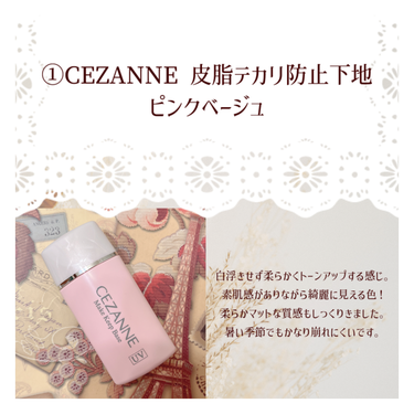 ノーズ＆アイブロウパウダー/CEZANNE/パウダーアイブロウを使ったクチコミ（2枚目）