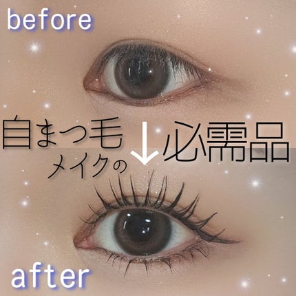 Mimiラッシュアディクトまつ毛美容液5mL×3本サロン取扱品 Mimi様専用ラッシュアディクトまつ毛美容液5mL×3本サロン取扱品