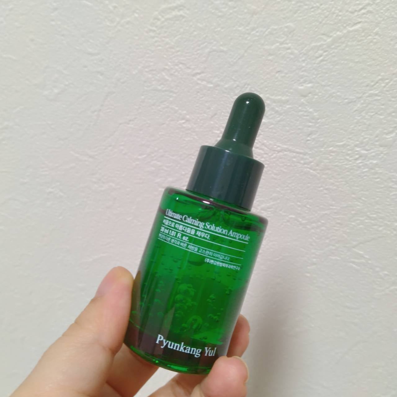 アルティメットカーミングソリューショントナー/Pyunkang Yul/化粧水を使ったクチコミ(4枚目)