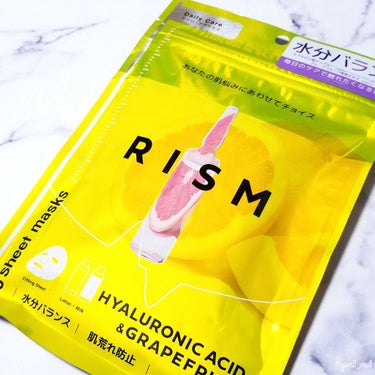 デイリーケアマスク ヒアルロン酸＆グレープフルーツ/RISM/シートマスク・パックを使ったクチコミ（5枚目）