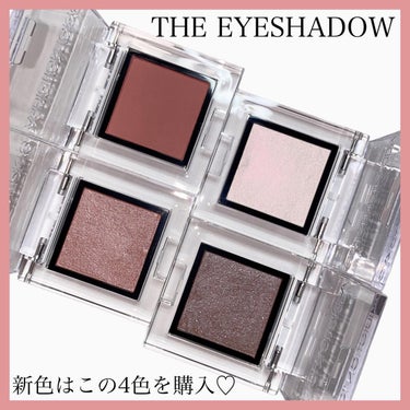 アディクション ザ マット リップ リキッド 023 Rosy Taupe/ADDICTION/口紅を使ったクチコミ（2枚目）