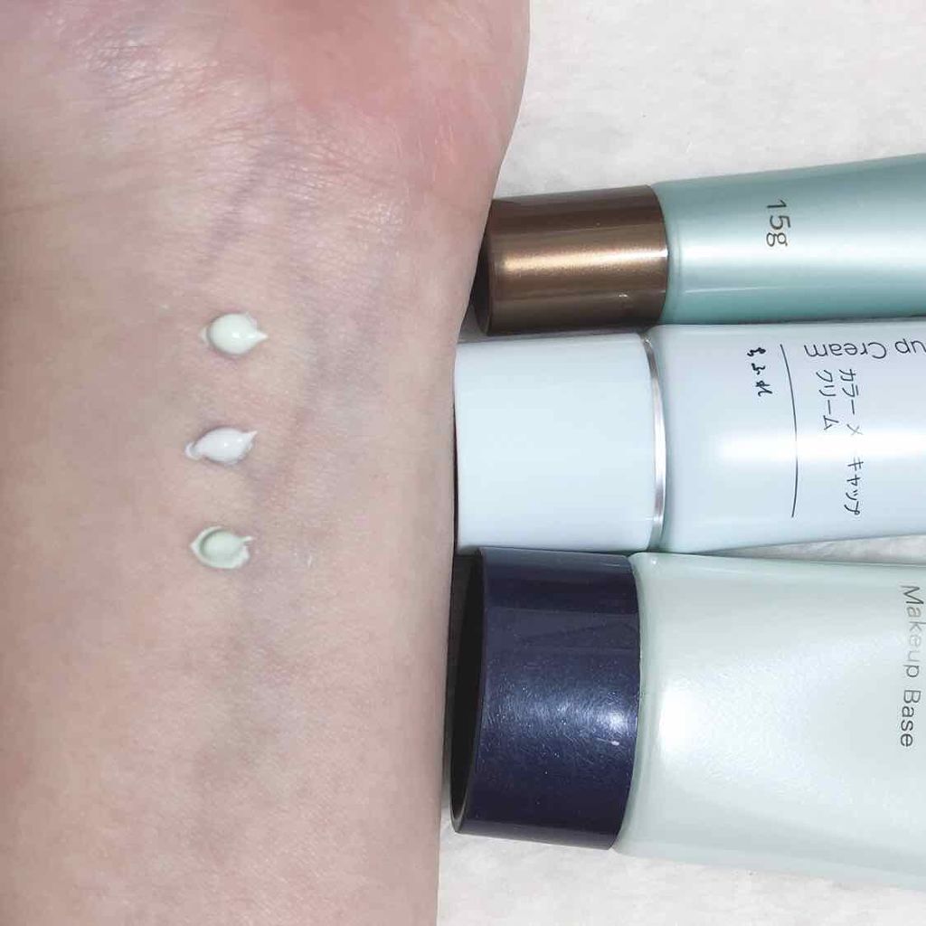 カラー メーキャップ クリーム(グリーン)/ちふれ/化粧下地を使ったクチコミ(2枚目)