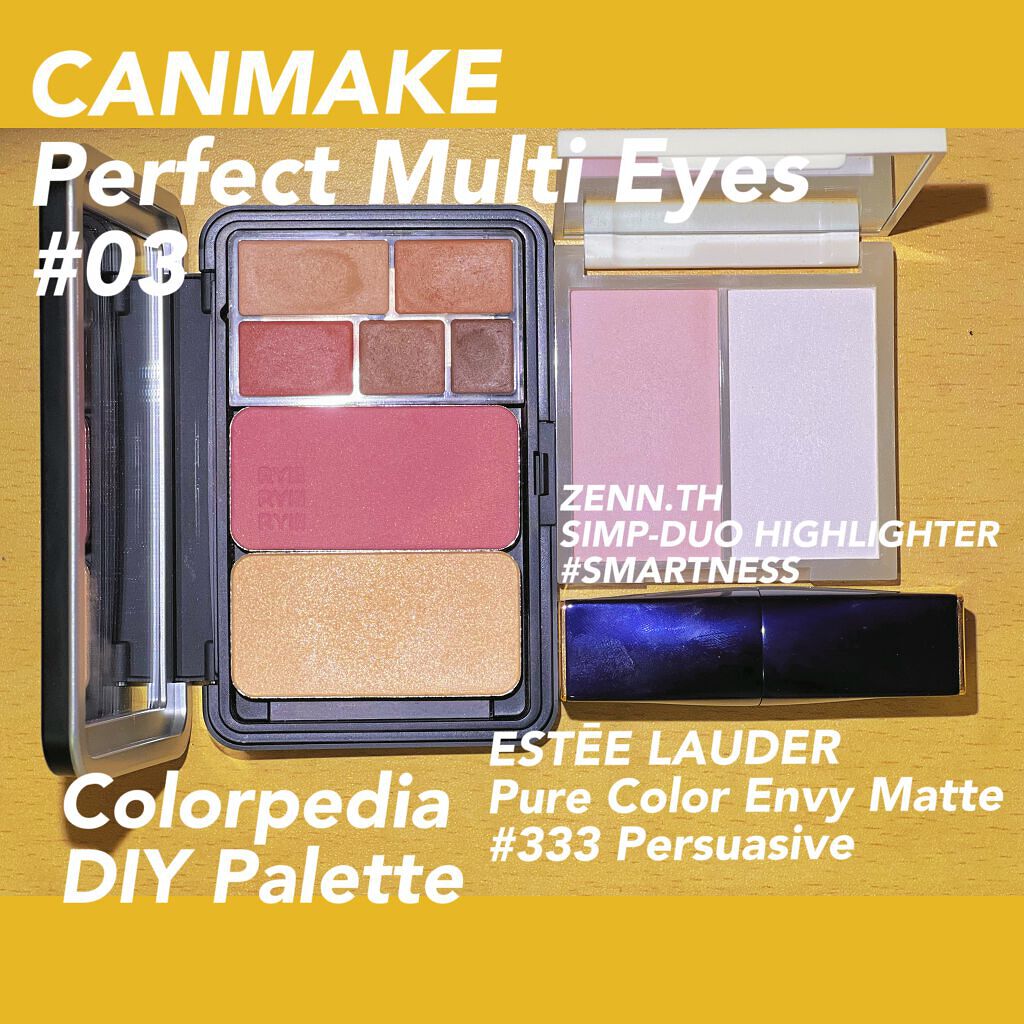 リフィラブルケース XL/MAKE UP FOR EVER/その他化粧小物を使ったクチコミ（2枚目）