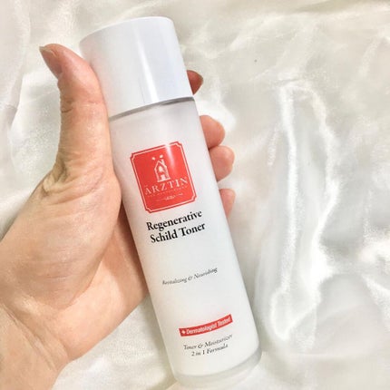 シルクトナー/エルツティン/化粧水を使ったクチコミ(4枚目)