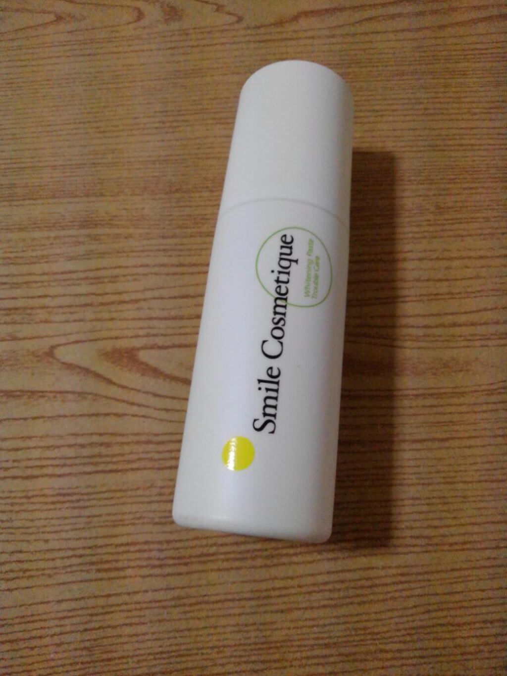 ホワイトニングペースト トラブルケア/Smile Cosmetique/歯磨き粉を使ったクチコミ（1枚目）