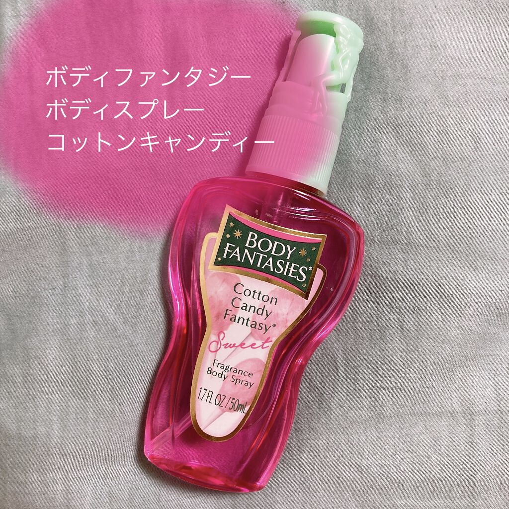ボディスプレー コットンキャンディ/ボディファンタジー/香水(レディース)を使ったクチコミ（1枚目）