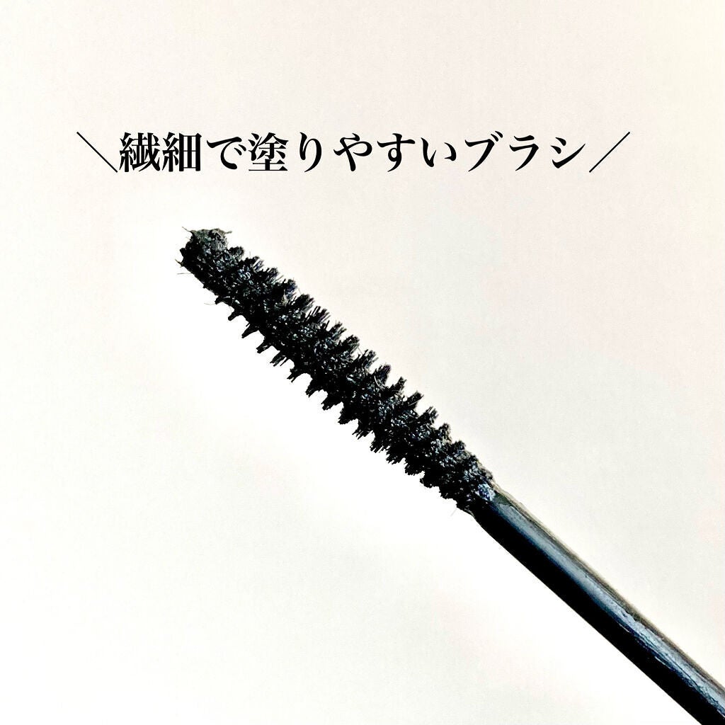 MD インスパイア ボリューム カーリング マスカラ/mude/マスカラを使ったクチコミ(4枚目)