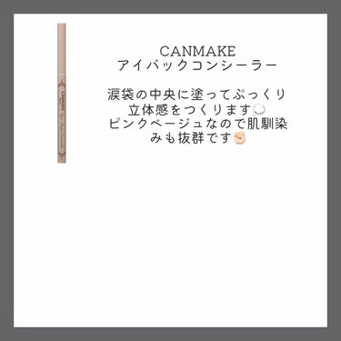 ナチュラル チークN/CEZANNE/パウダーチークを使ったクチコミ（3枚目）