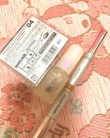 【旧品】パーフェクトスタイリストアイズ/キャンメイク/アイシャドウパレットを使ったクチコミ(4枚目)