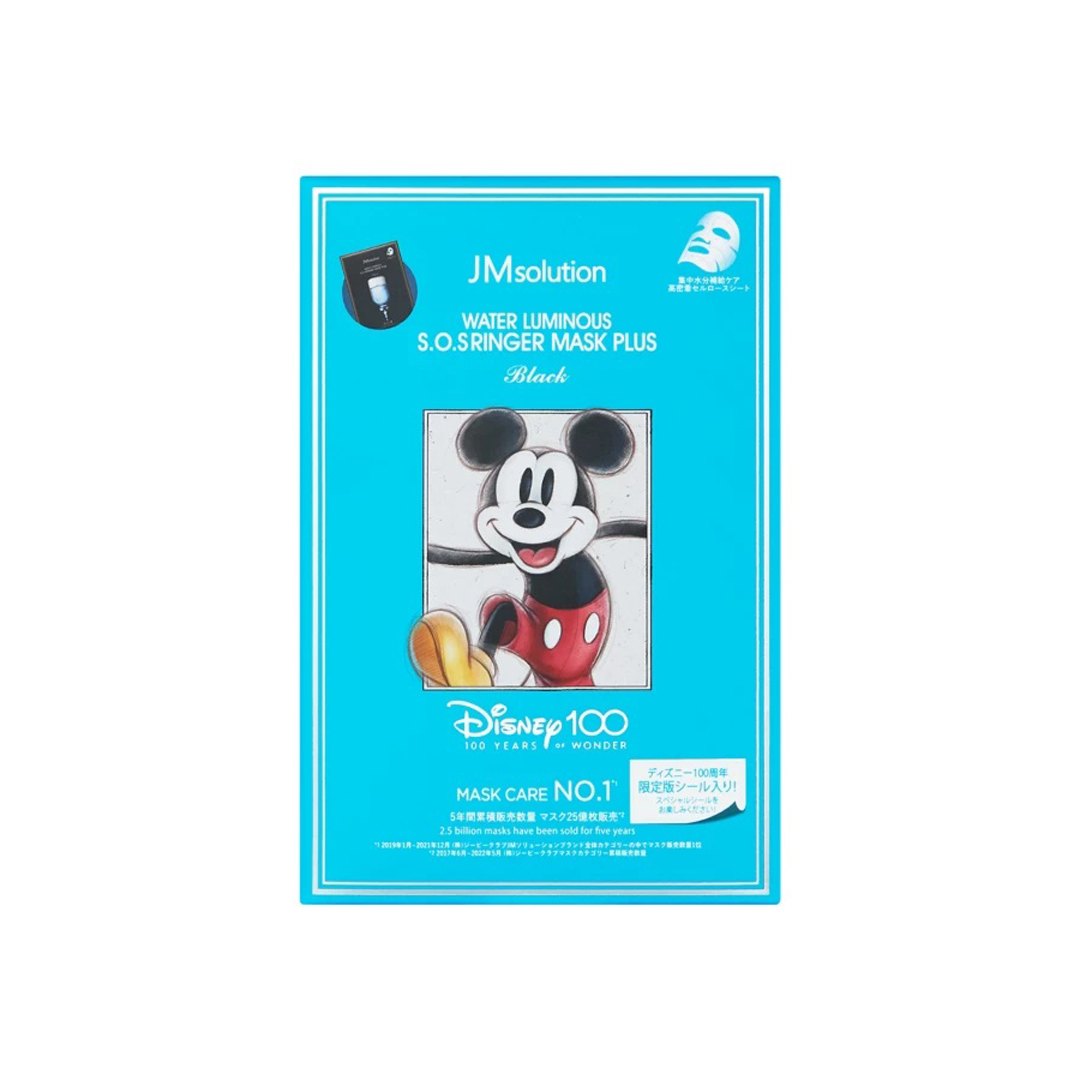ディズニー100周年記念フェイスマスク ウォータールミナスS.O.Sリンガー シートマスクプラス ウォータールミナス / JMsolution-japan edition-