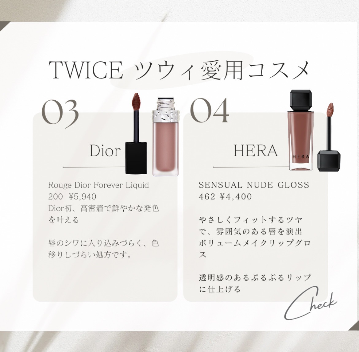 ネーミング フラッフィーパウダーブラッシュ/NAMING./パウダーチークを使ったクチコミ（3枚目）