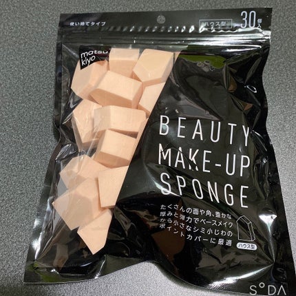 matsukiyo メイクアップスポンジ ハウス型/matsukiyo/パフ・スポンジを使ったクチコミ(1枚目)