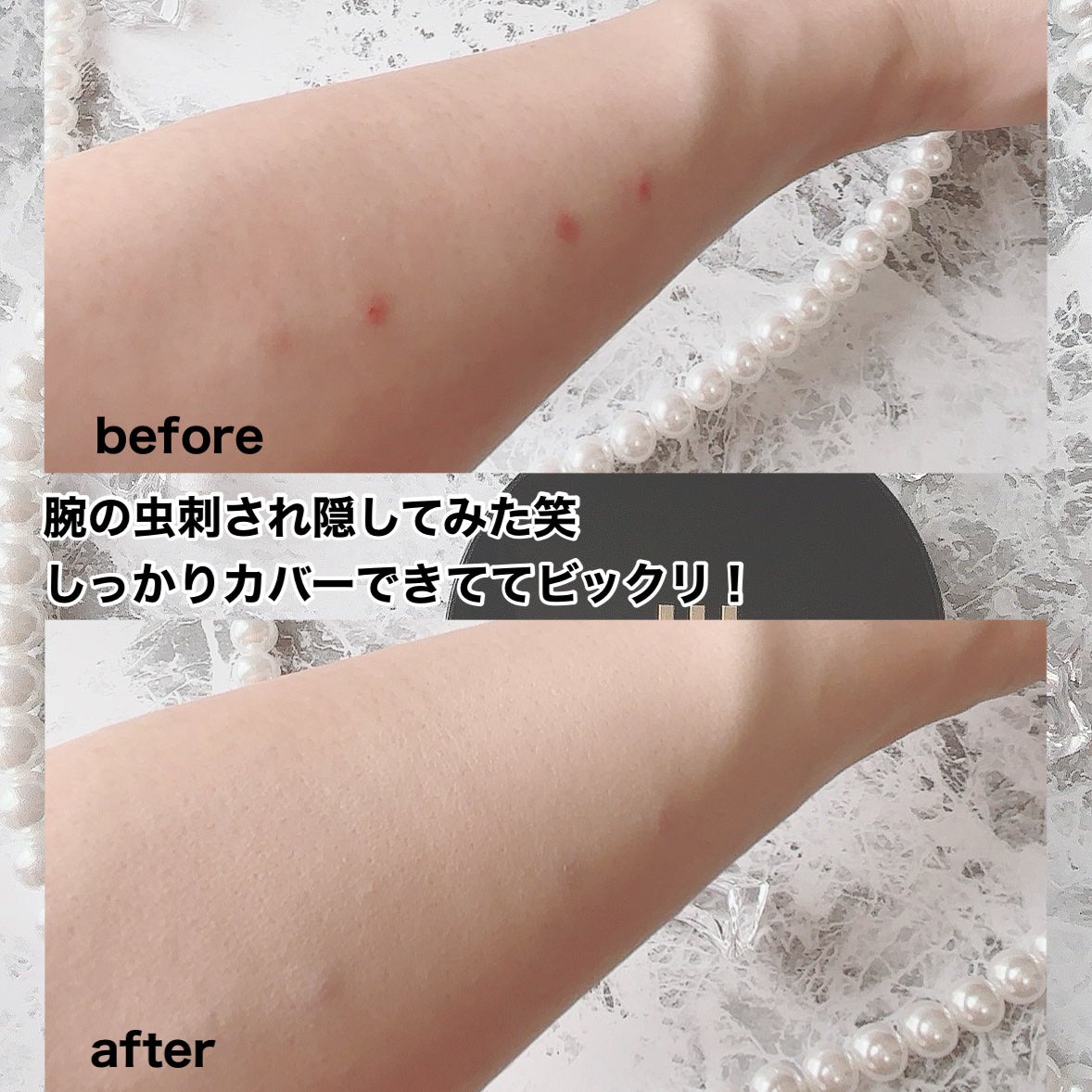 ブラック クッション/HERA/クッションファンデーションを使ったクチコミ(5枚目)