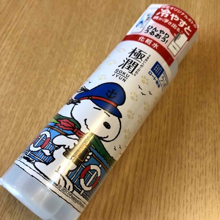 極潤 ヒアルロン液(旧) 400mL/肌ラボ/化粧水を使ったクチコミ(1枚目)