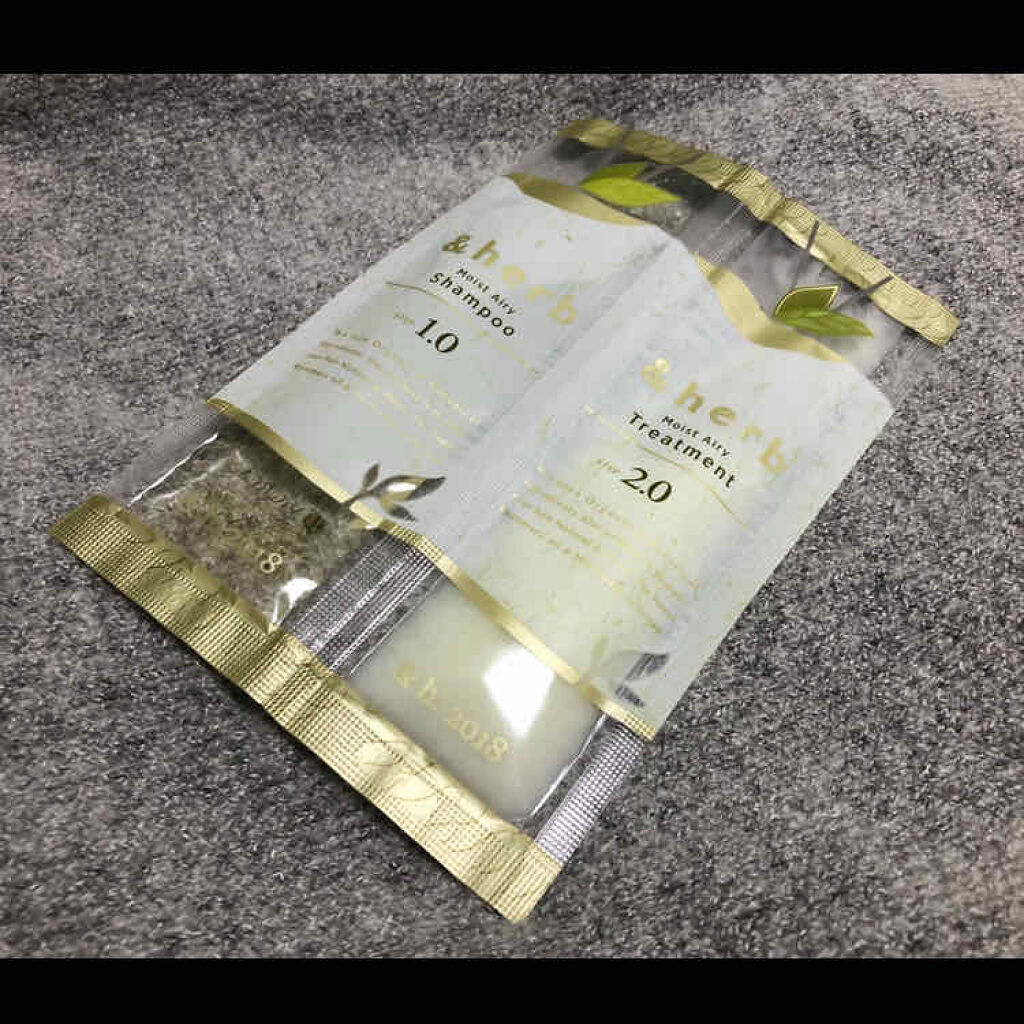 モイストエアリートリートメント 2.0/＆herb/シャンプー・コンディショナーを使ったクチコミ（1枚目）