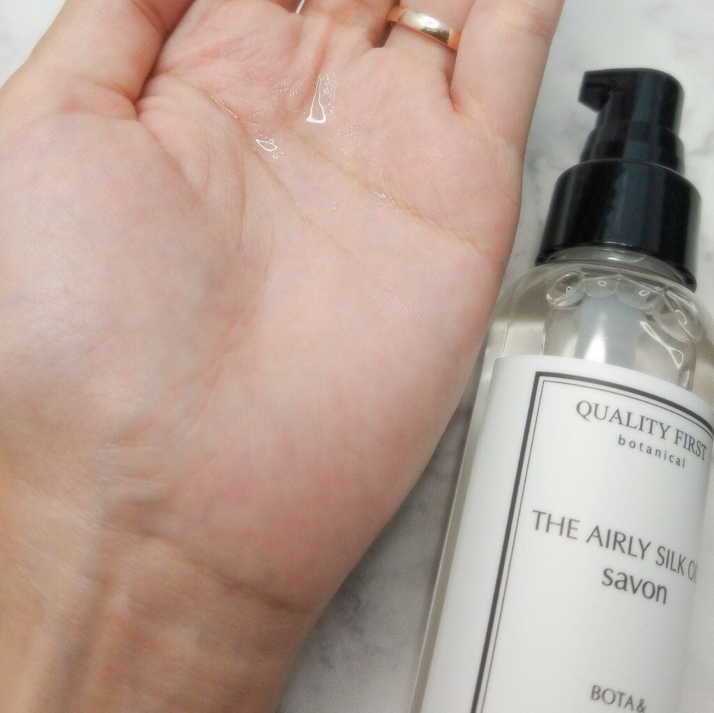 ボタアンド エアリーシルクオイル<savon>/クオリティファースト/ヘアオイルを使ったクチコミ(2枚目)