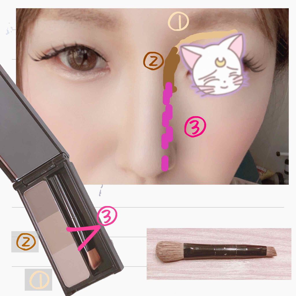 ケイト デザイニングアイブロウ3D/KATE/パウダーアイブロウを使ったクチコミ(2枚目)